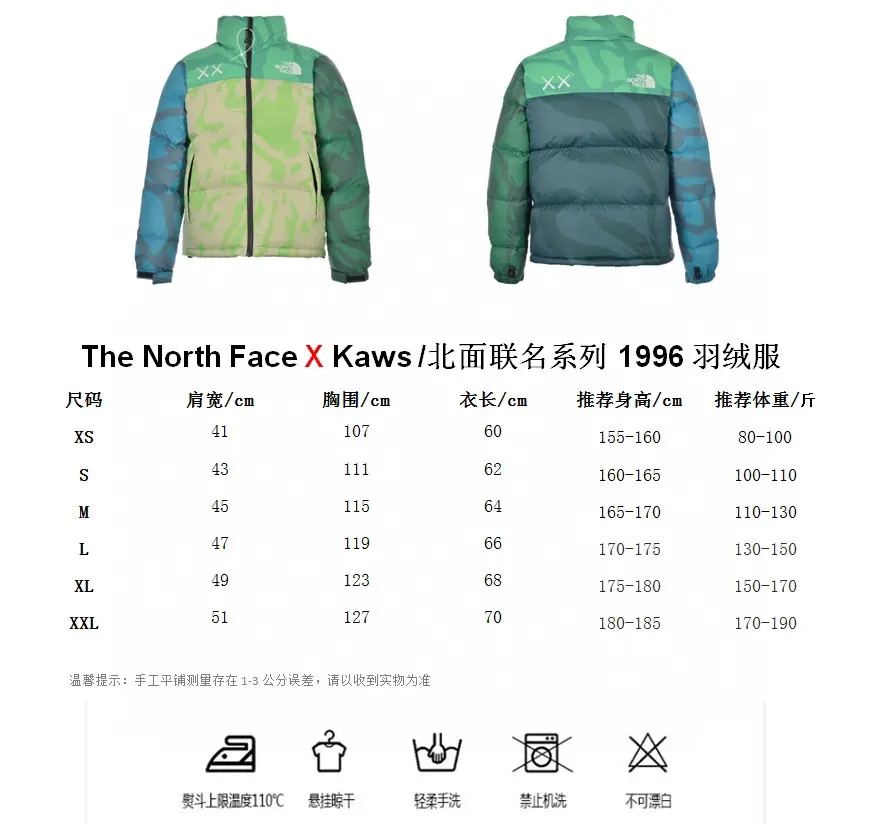 The North Face TNF 2022 new down jacket TNF1021014