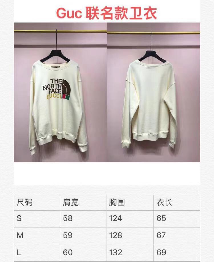 THE NORTH FACE * GUCCI Printing hoodie