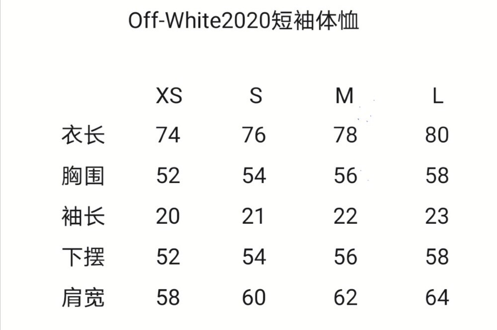 Off-White T-shirt Cotton in White