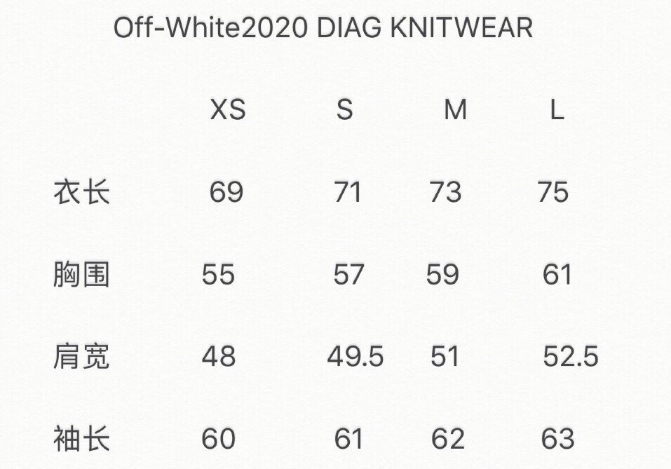 Off-White Sweatshirt caravaggio arrows