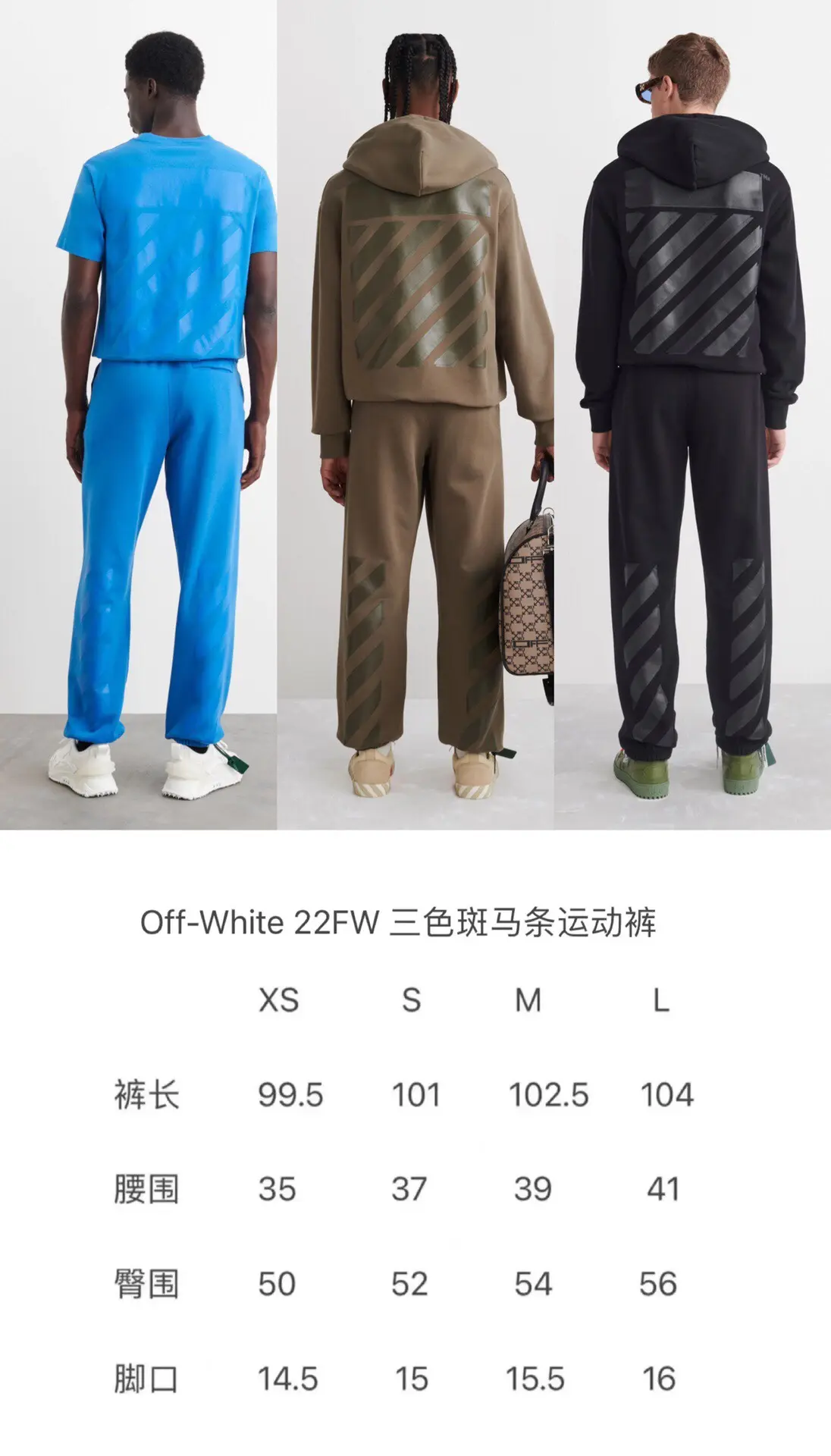 Off-White 2022AW New pants in brown