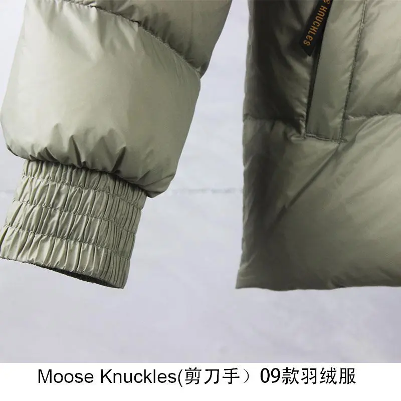 Moose knuckles 2022 new down jacket TS22106027