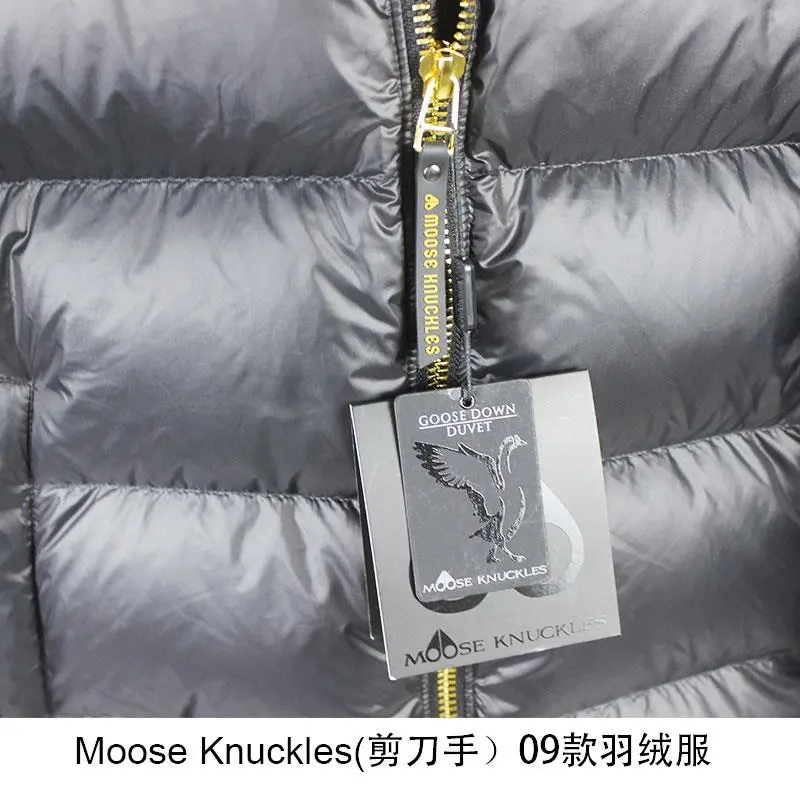Moose knuckles 2022 new down jacket TS22106026