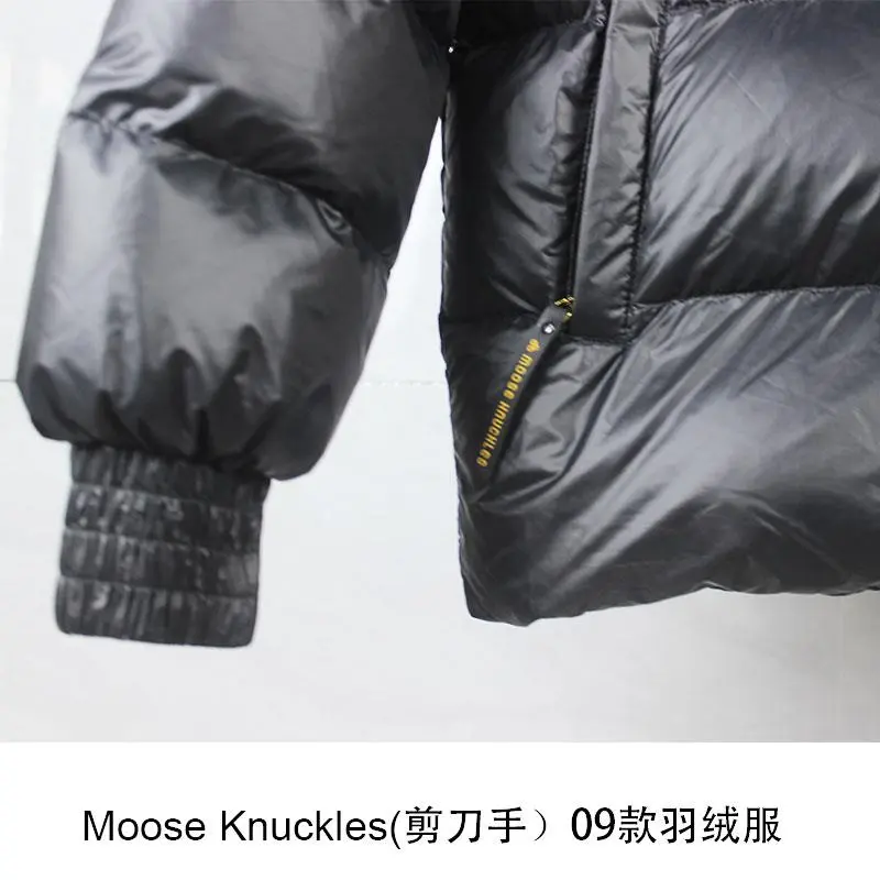 Moose knuckles 2022 new down jacket TS22106026