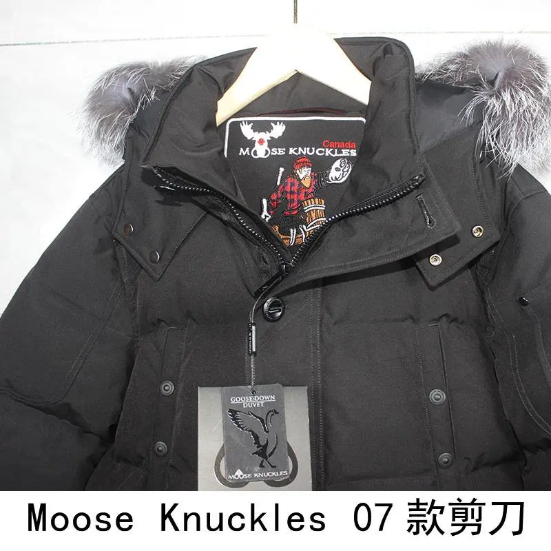 Moose knuckles 2022 new down jacket TS22106024