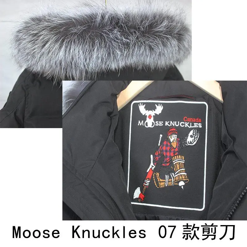 Moose knuckles 2022 new down jacket TS22106024