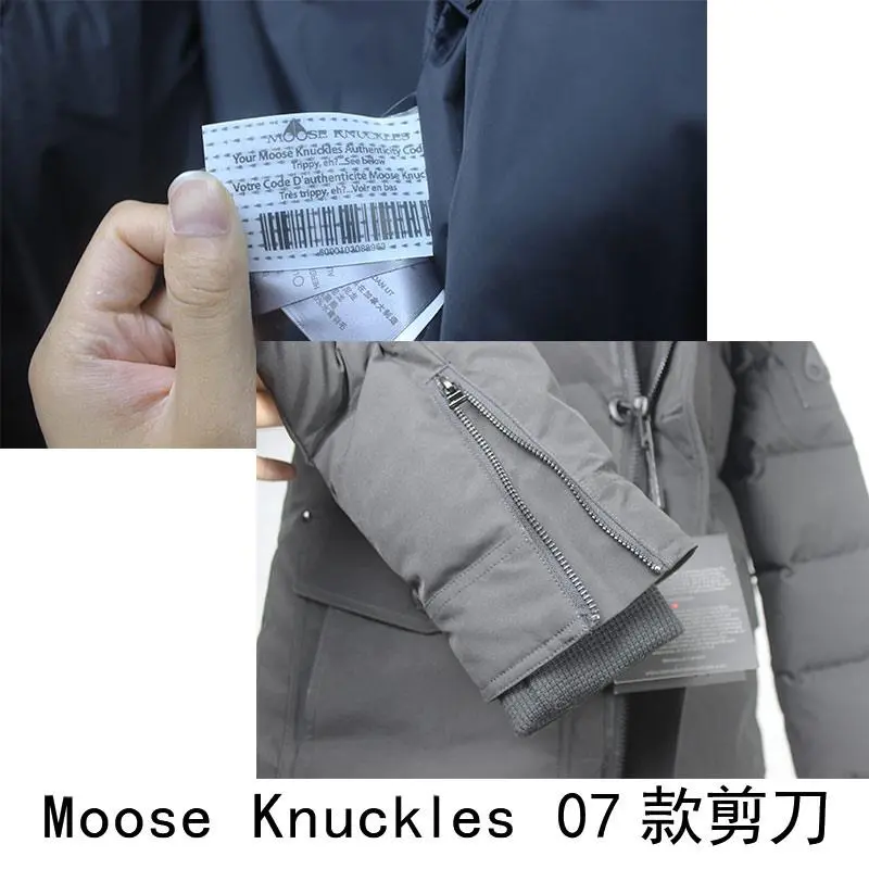 Moose knuckles 2022 new down jacket TS22106024