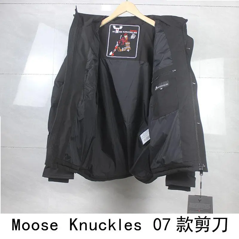 Moose knuckles 2022 new down jacket TS22106024