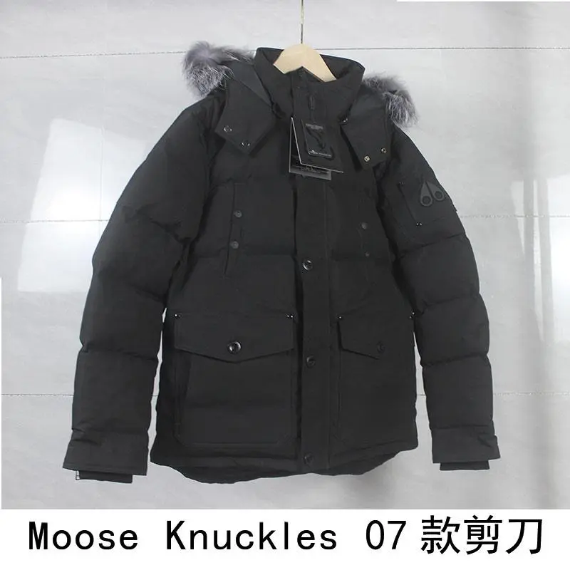 Moose knuckles 2022 new down jacket TS22106024