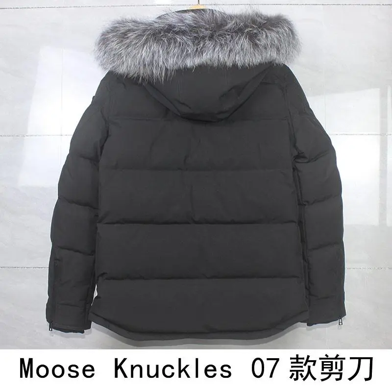 Moose knuckles 2022 new down jacket TS22106024