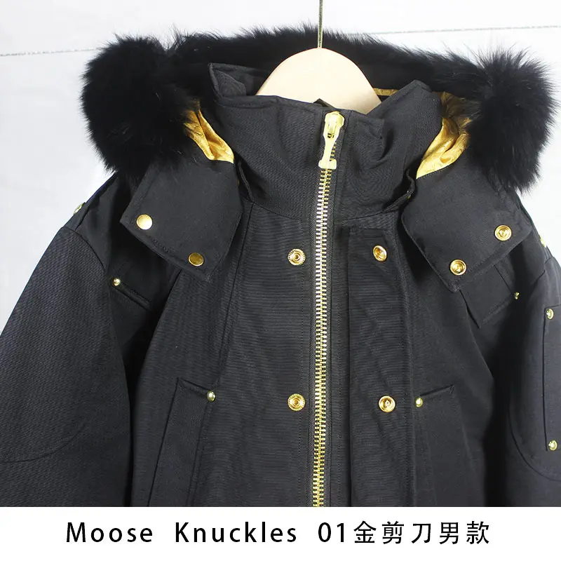 Moose knuckles 2022 new down jacket TS22106023