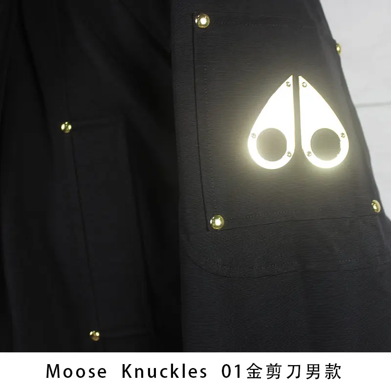 Moose knuckles 2022 new down jacket TS22106023