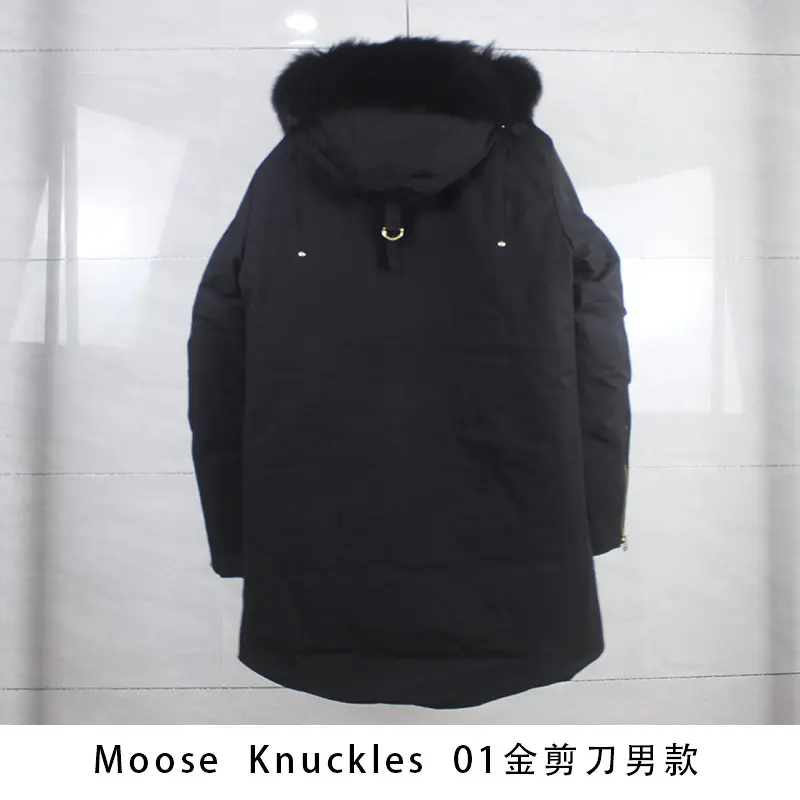 Moose knuckles 2022 new down jacket TS22106023