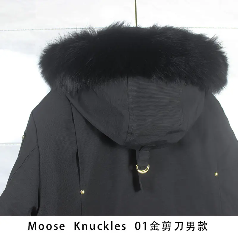 Moose knuckles 2022 new down jacket TS22106023