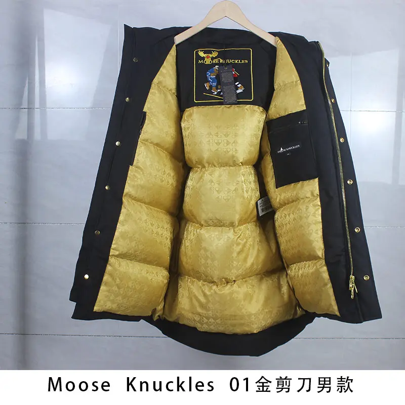 Moose knuckles 2022 new down jacket TS22106023