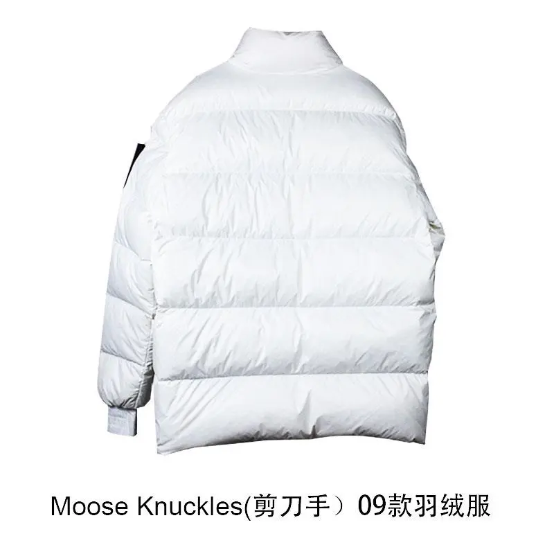 Moose knuckles 2022 new down jacket TS22106004