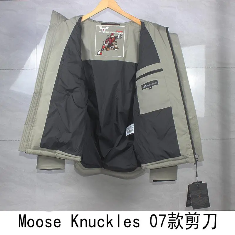 Moose knuckles 2022 classic Down jacket TS220926040