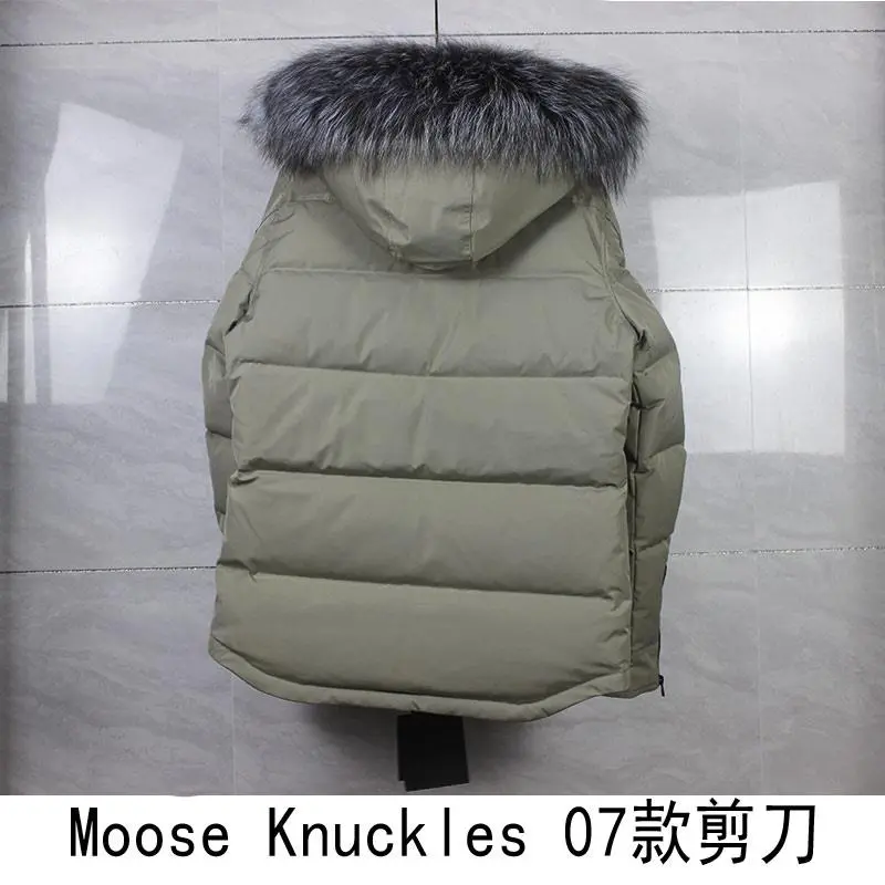 Moose knuckles 2022 classic Down jacket TS220926040