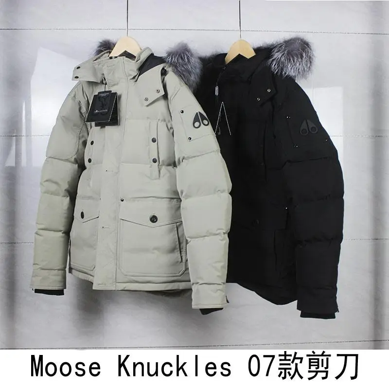 Moose knuckles 2022 classic Down jacket TS220926040