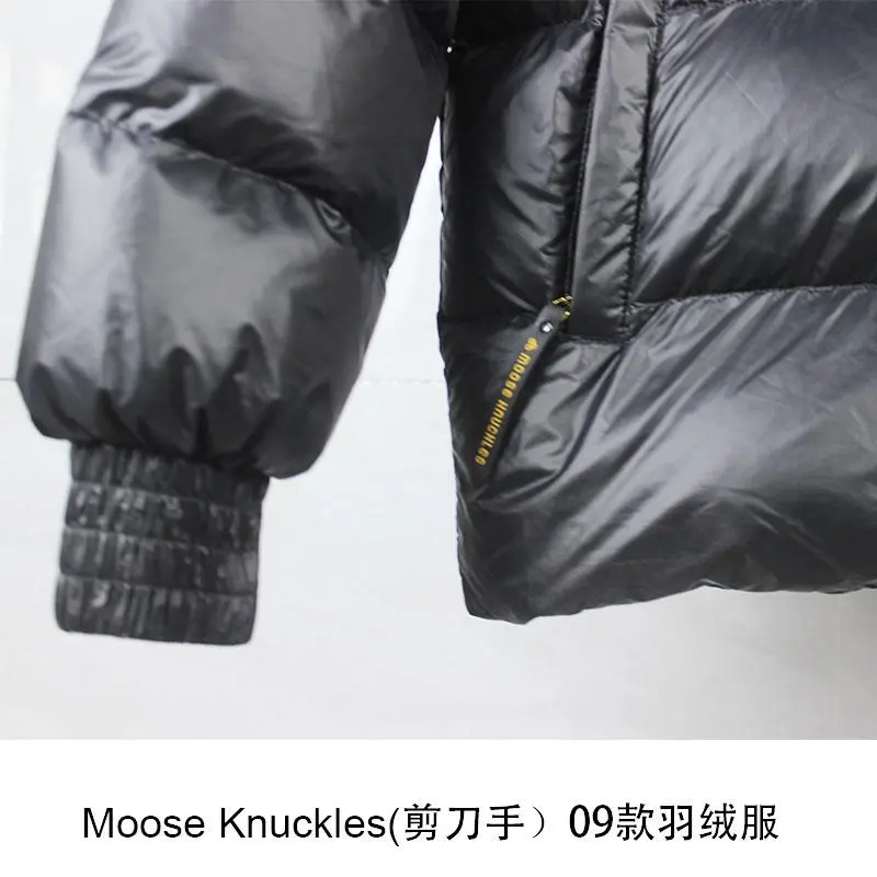 Moose knuckles 2022 classic Down jacket TS220926011