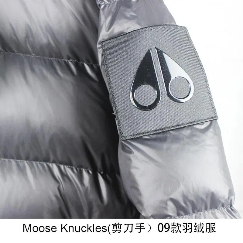 Moose knuckles 2022 classic Down jacket TS220926011