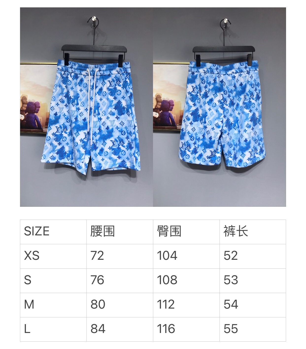 LV 2021ss new arrival watercolor LOGO shorts