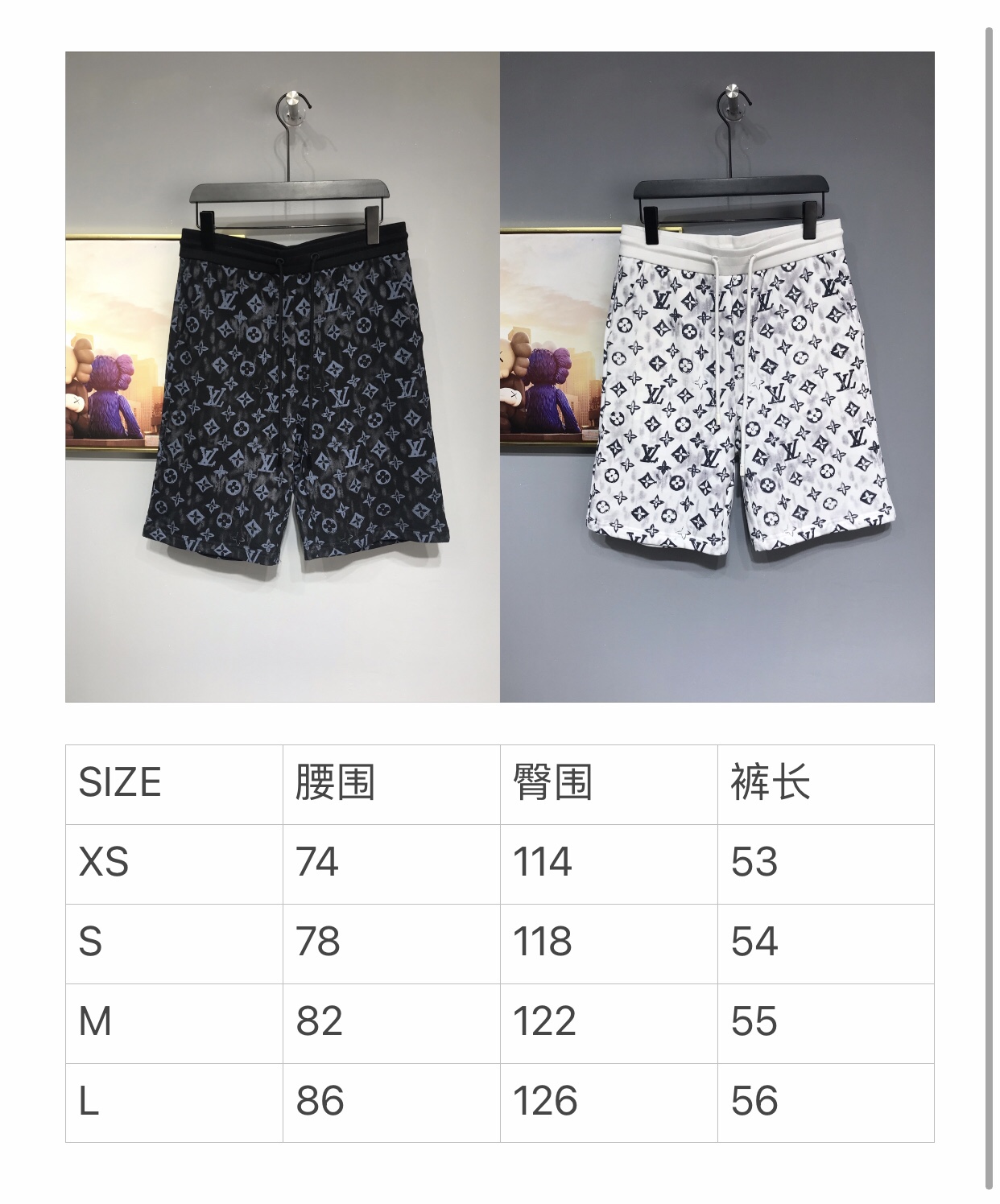 LV 2021ss new arrival shorts