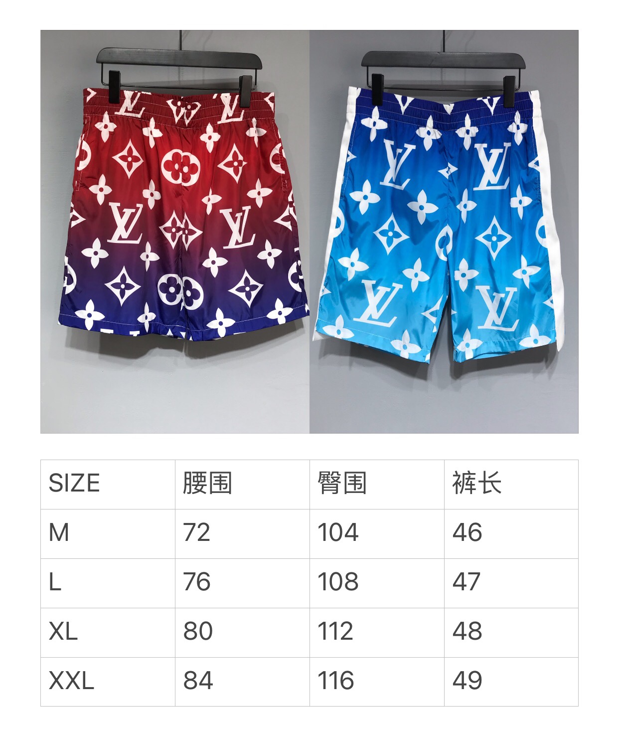 LV 2021ss new arrival shorts