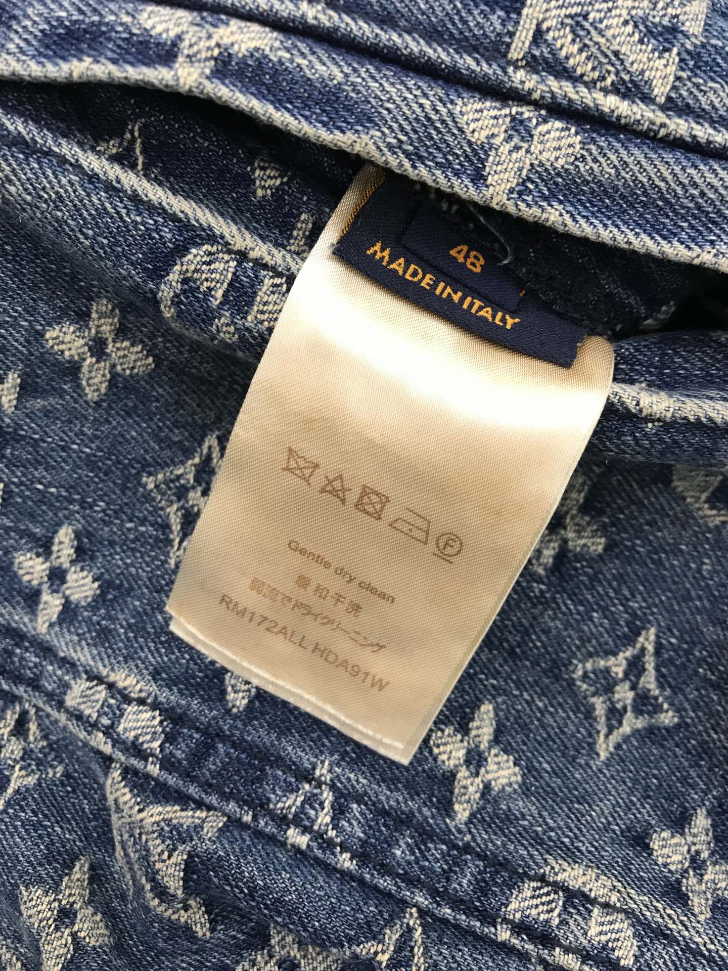 Louis Vuitton Jacket Monogram DNA Denim