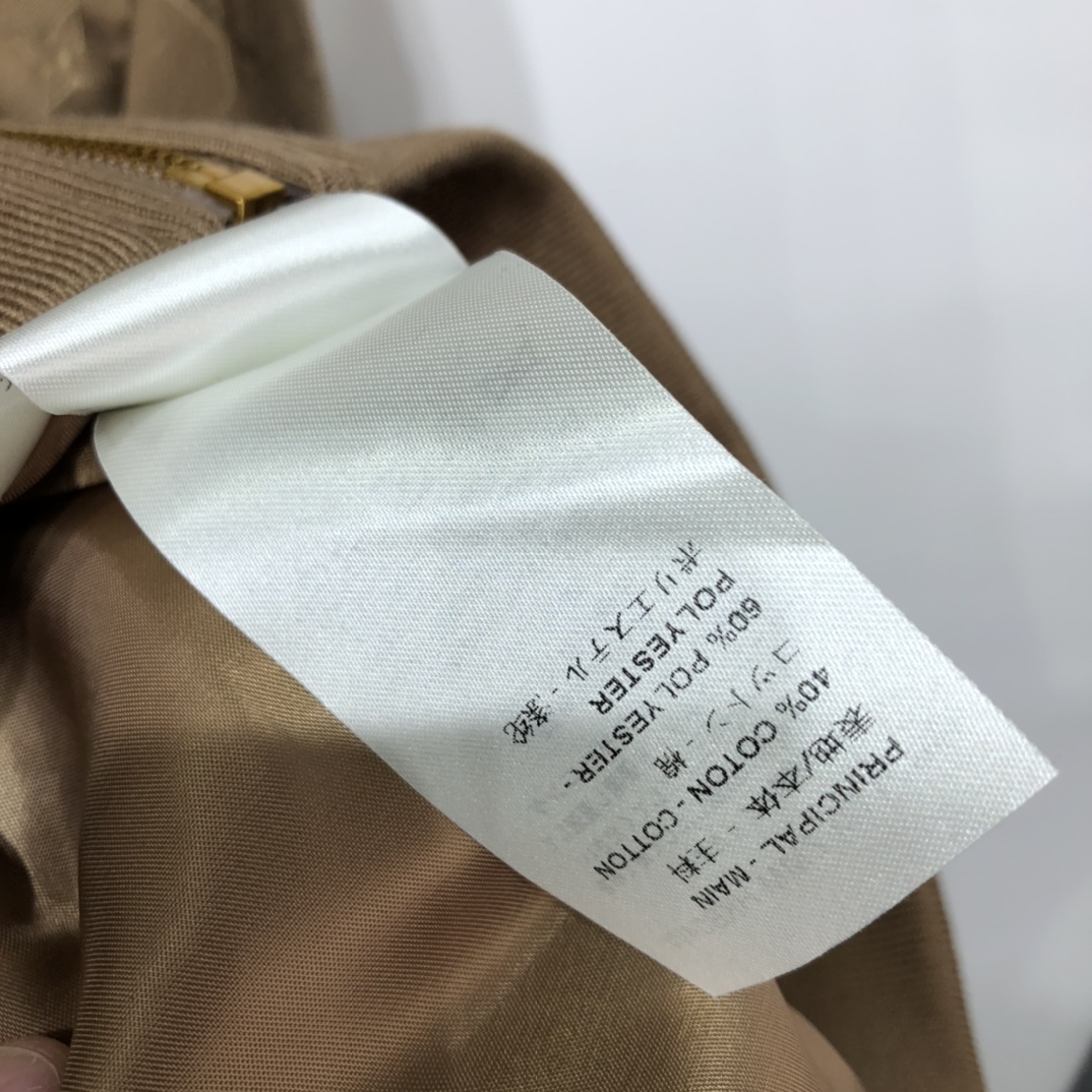 Louis Vuitton Jacket Monogram Blouson