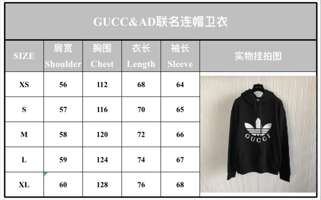 GUCCI*Adidas 2022FW new arrival hoodies TS22929042