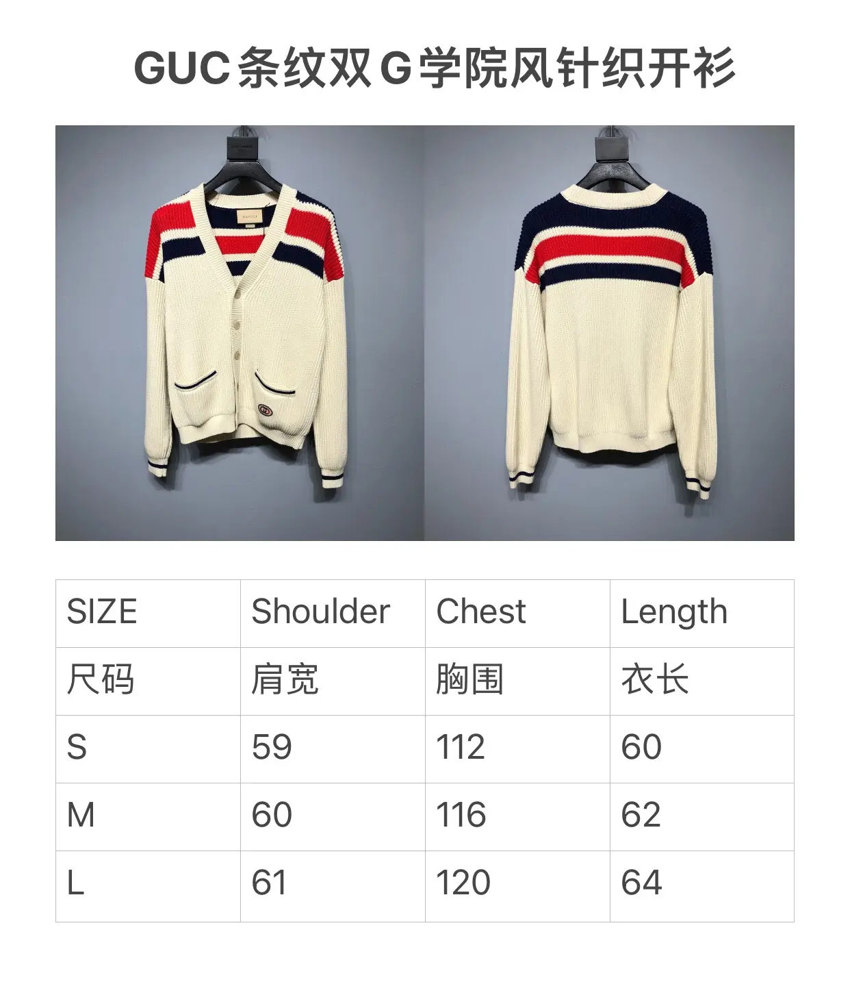 GUCCI 2022SS new fashion knitwear gu1022001