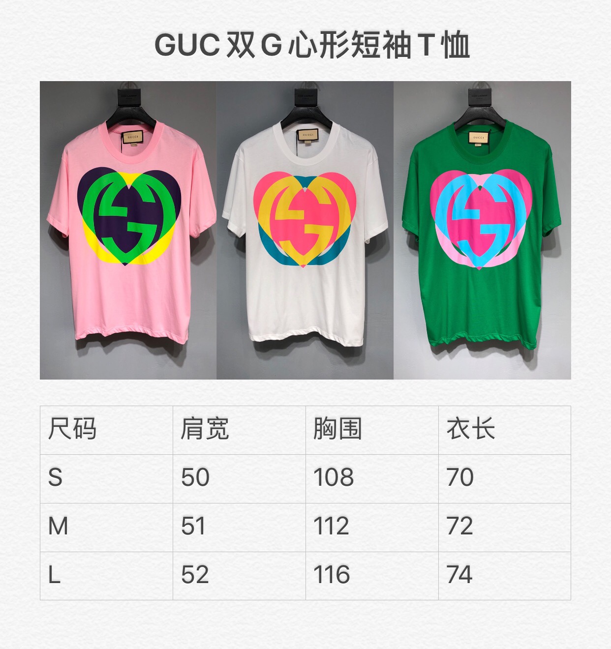 Gucci 2022SS new arrival double G T-shirt