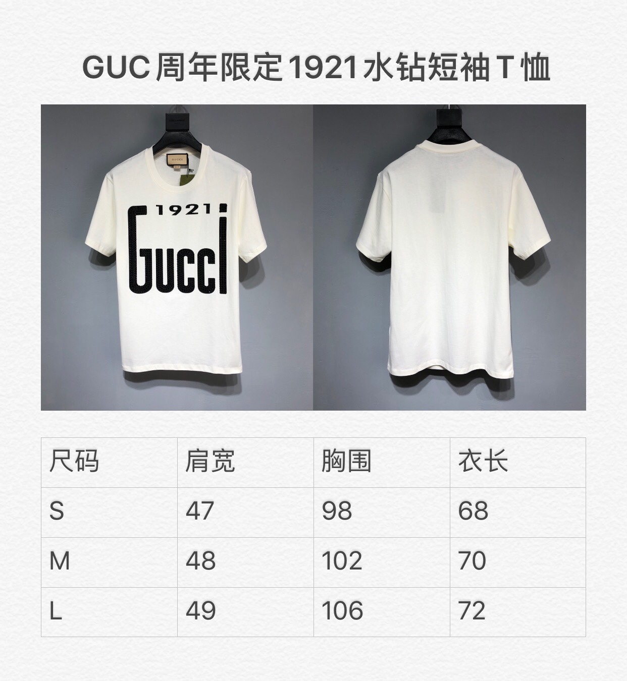 GUCCI 2022SS New Arrival 1921 Printing T-shirt