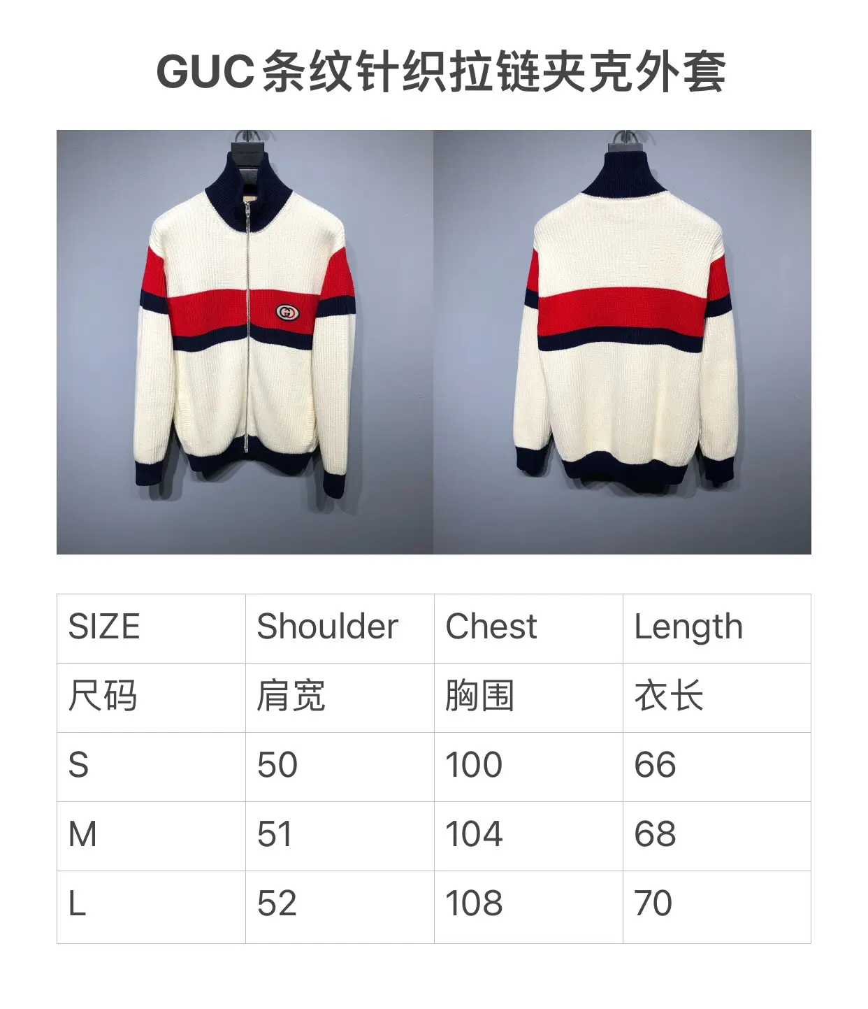 GUCCI 2022FW new fashion Jacket gu1022025