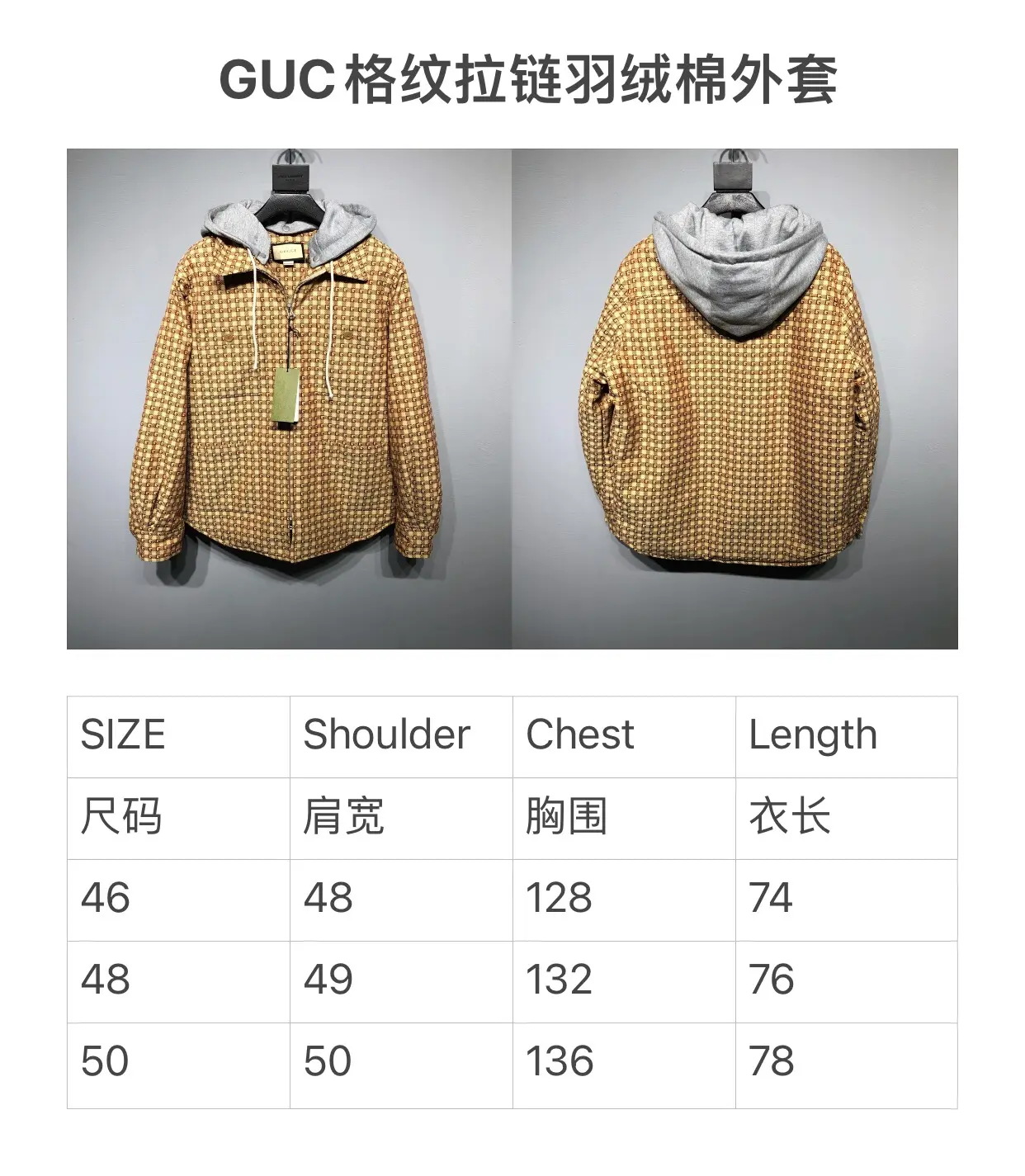 GUCCI 2022FW new fashion down Jacket gu1022026