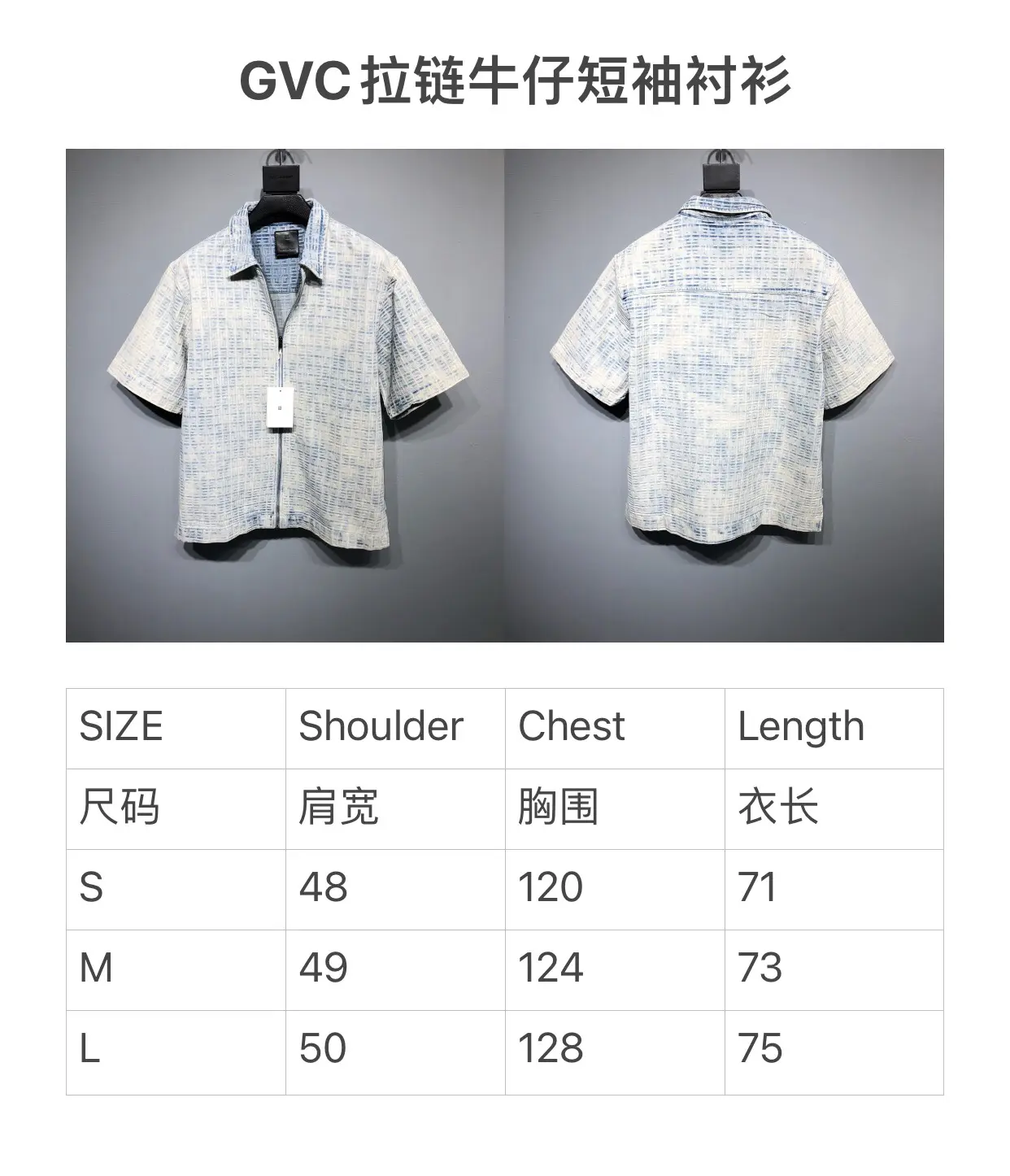 GIVENCHY 2022ss new fashion shirt in blue