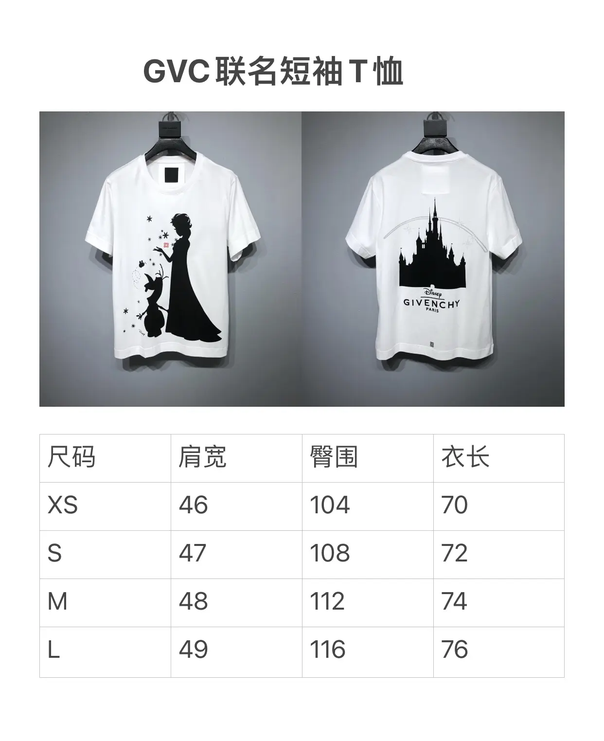 GIVENCHY 2022SS new arrival T-shirt in white