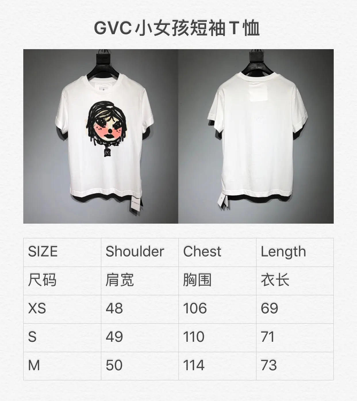 GIVENCHY 2022SS new arrival T-shirt in white