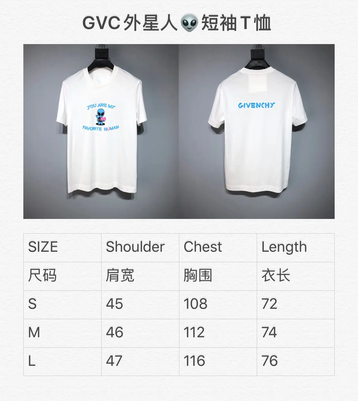 GIVENCHY 2022SS new arrival T-shirt in white