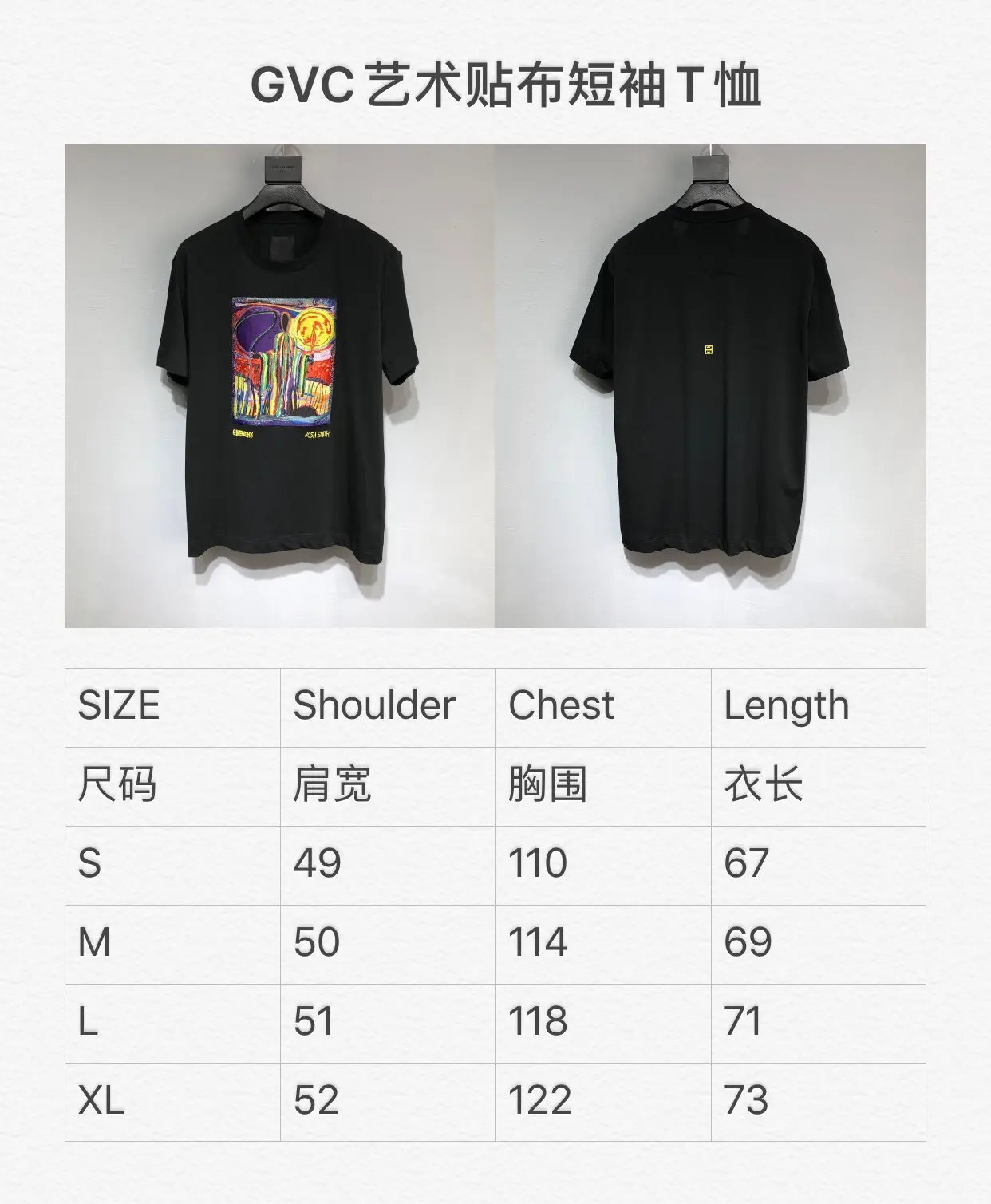 GIVENCHY 2022SS new arrival T-shirt in black