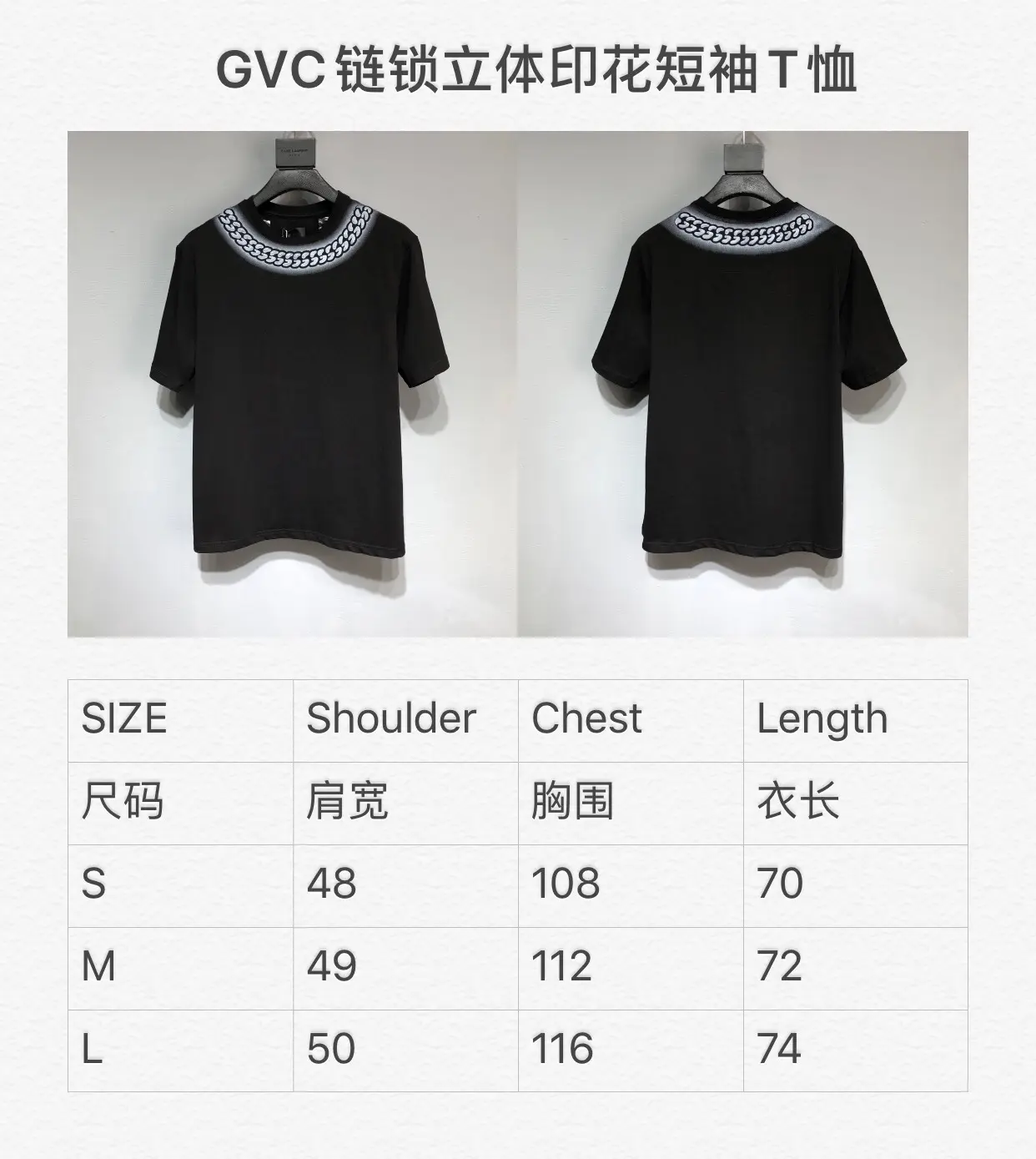 GIVENCHY 2022SS new arrival T-shirt in black