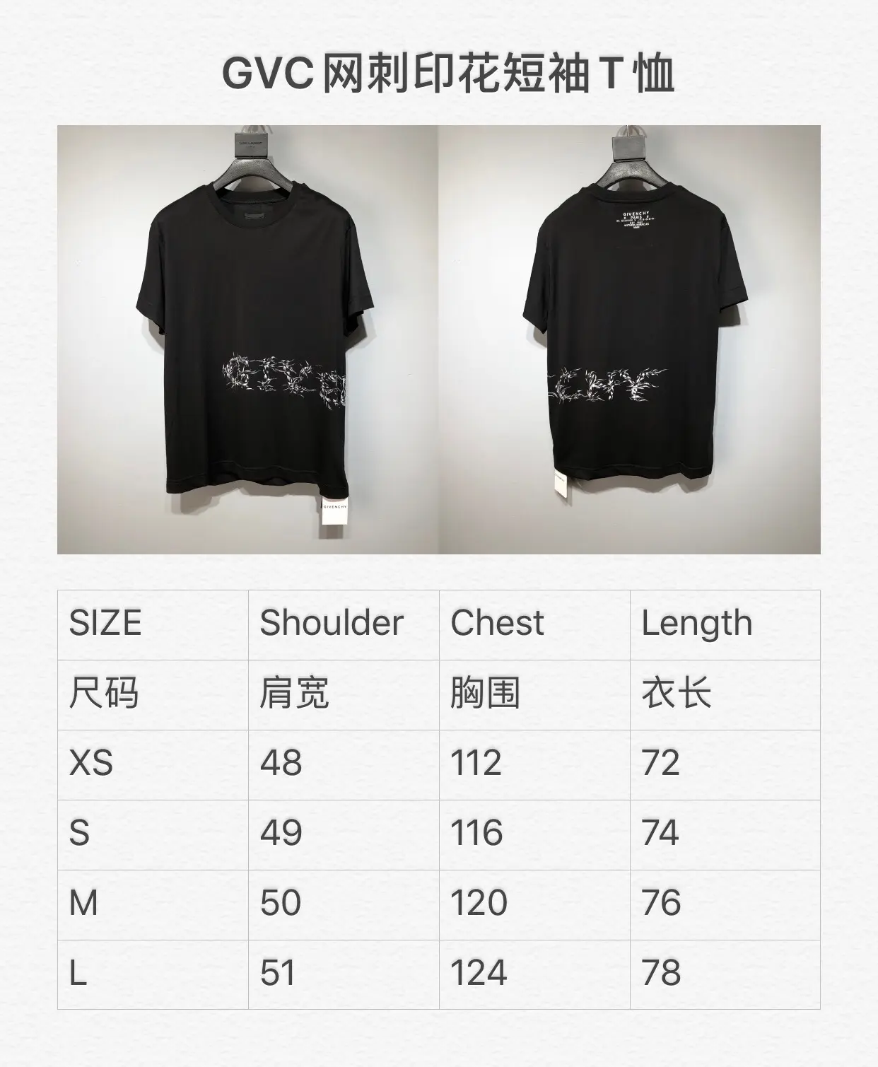 GIVENCHY 2022SS new arrival T-shirt in black