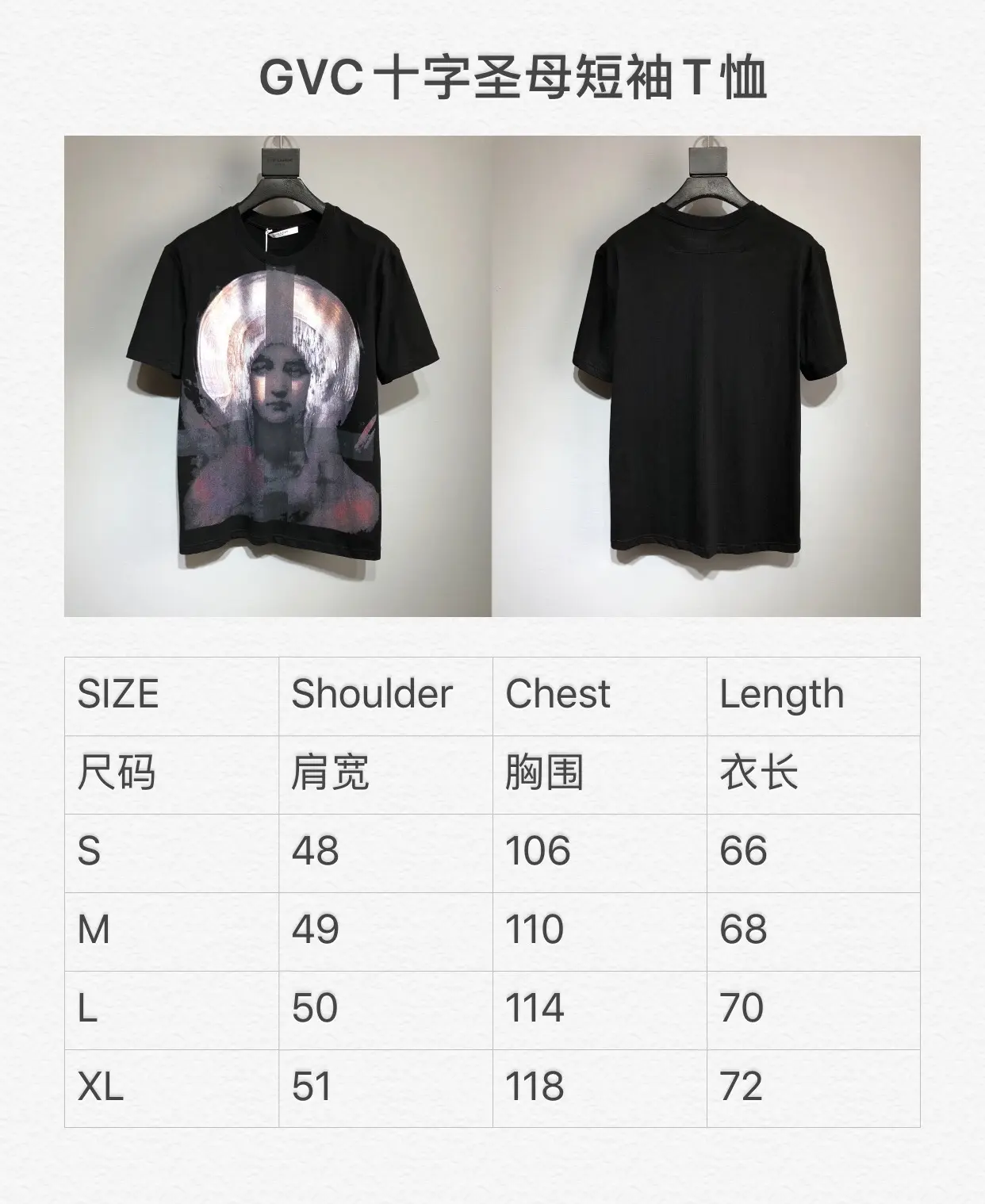 GIVENCHY 2022SS new arrival T-shirt in black