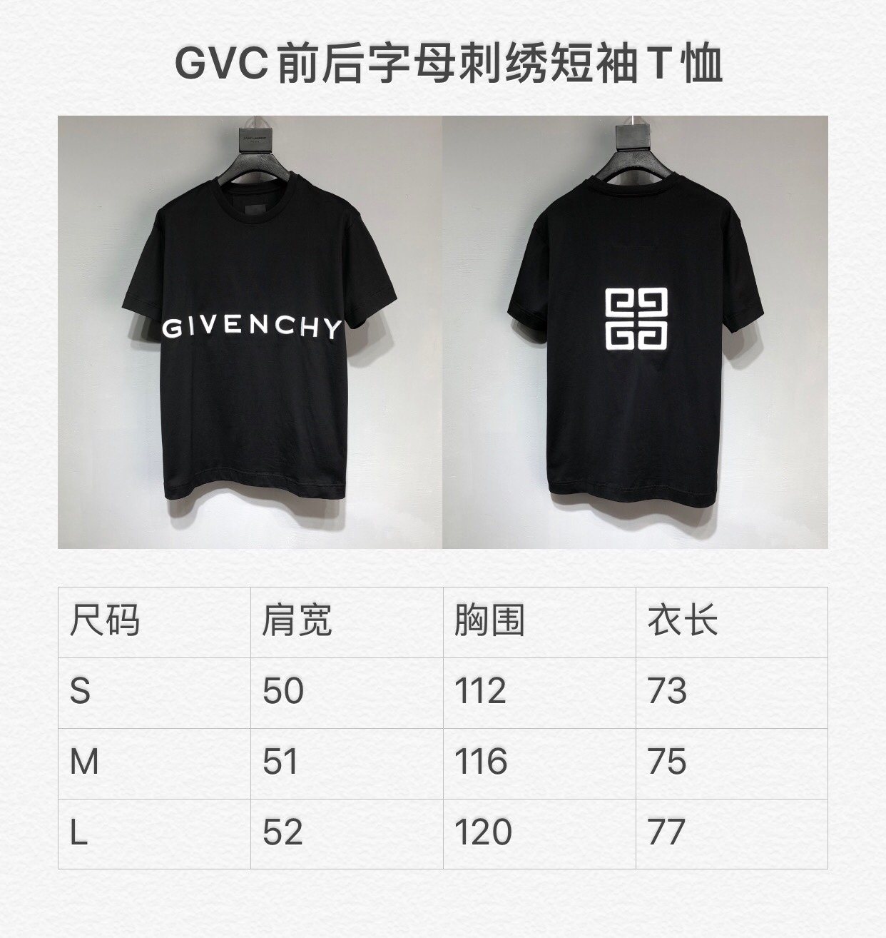 Givenchy 2022SS New Arrival T-shirt