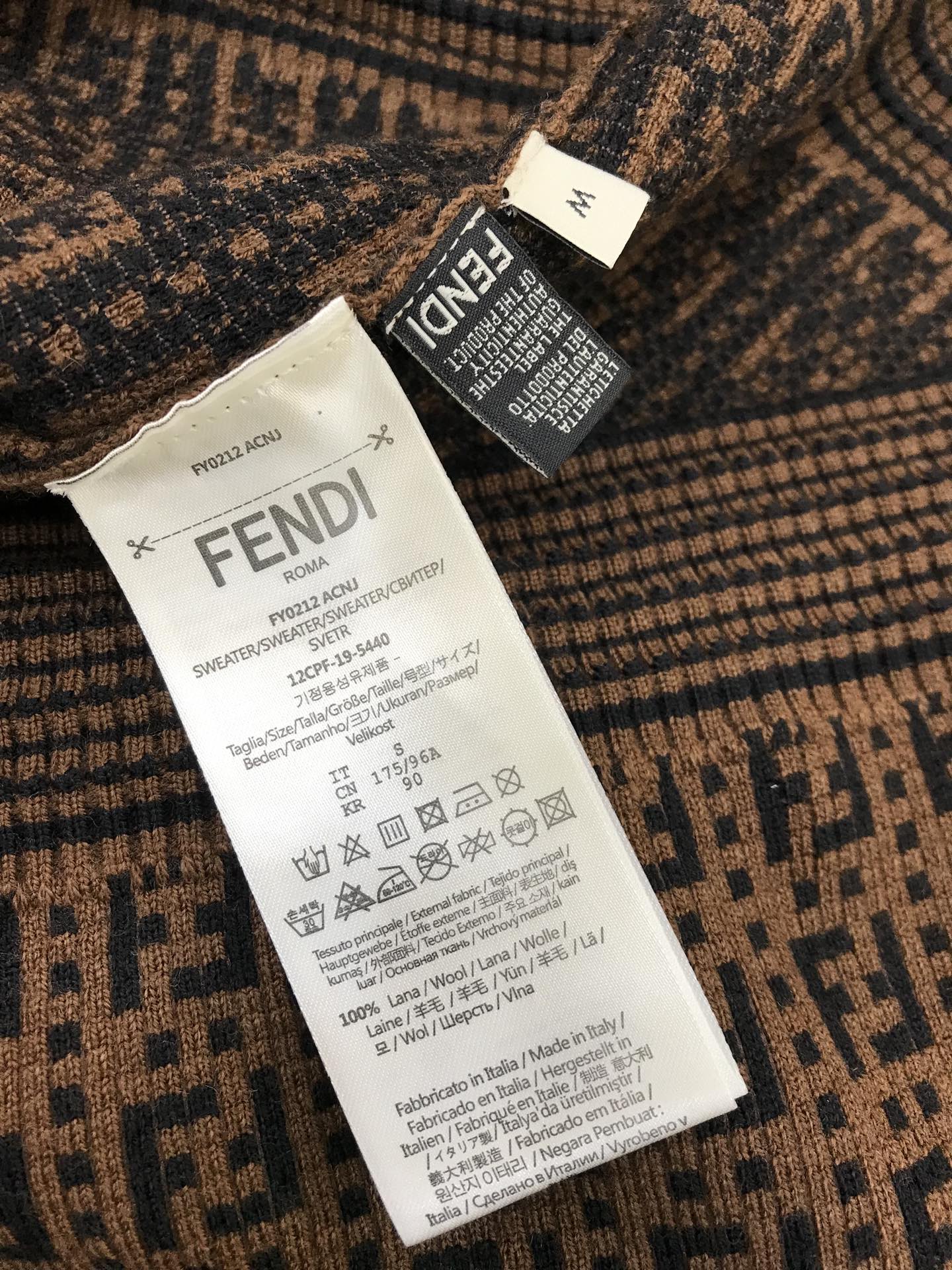 Fendi Sweatshirt Multicolor viscose in Brown