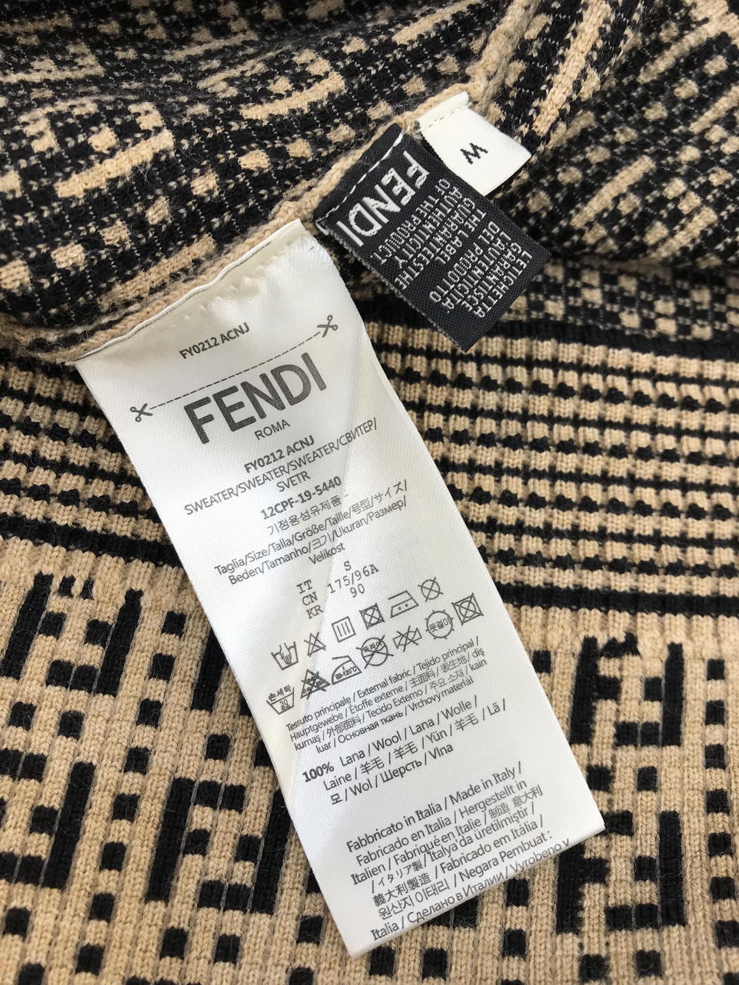 Fendi Sweatshirt Multicolor viscose in Brown