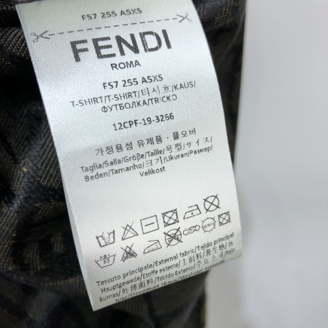 Fendi Shirt Silk in Brown