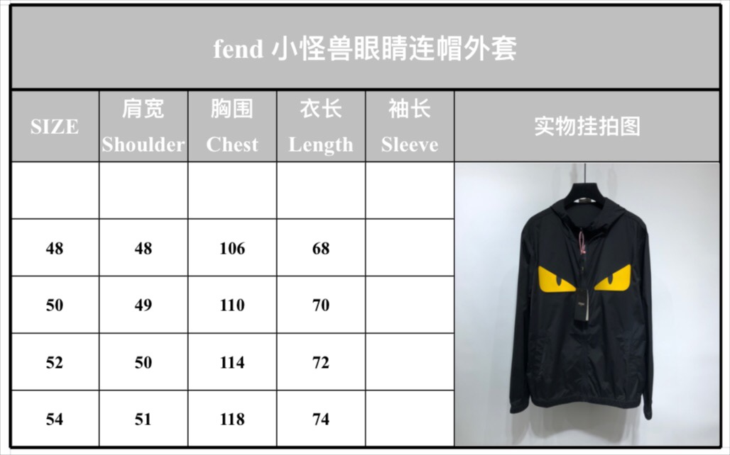 Fendi Jacket tech satin in Black