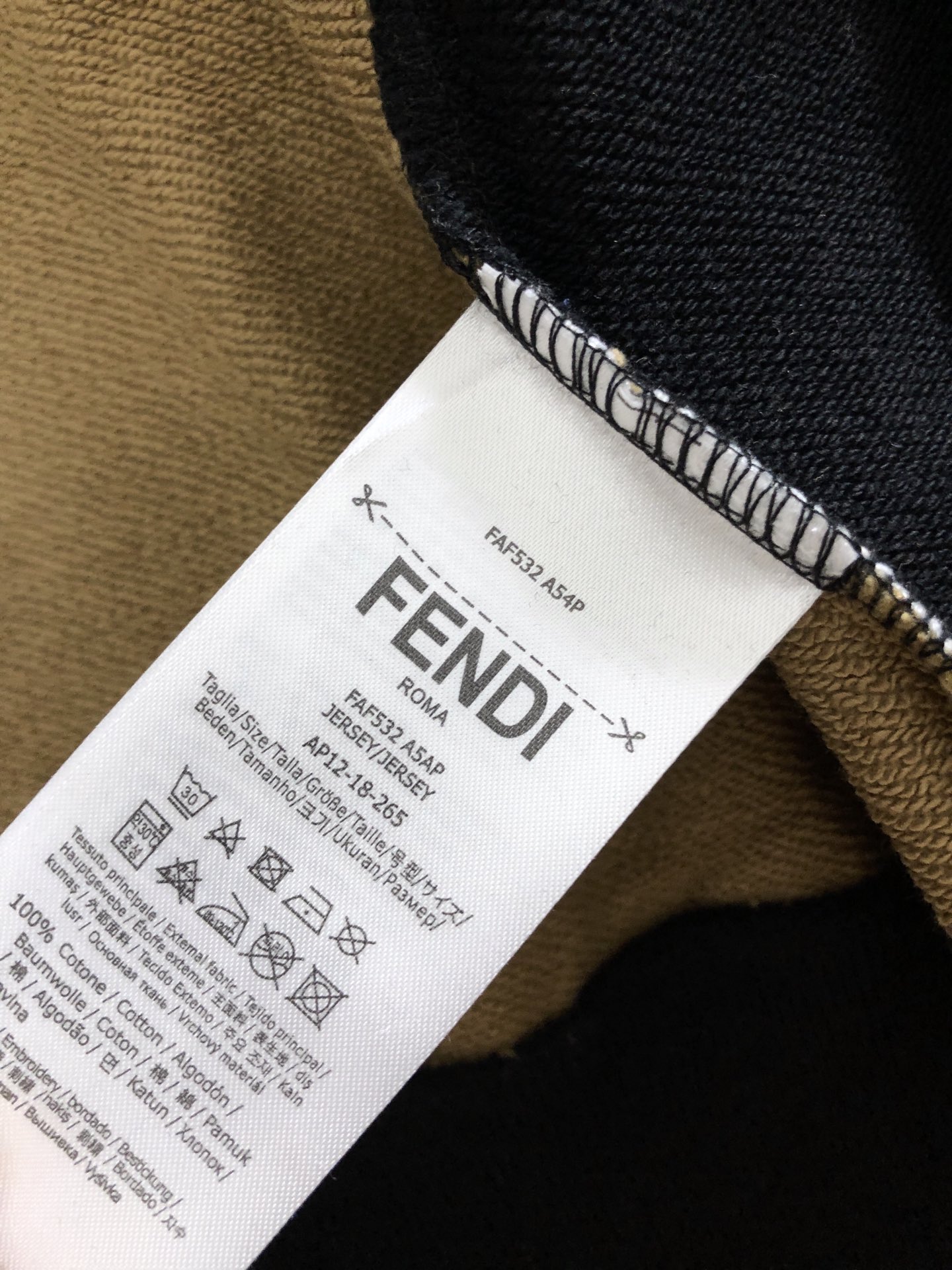 Fendi Jacket Beige gabardine in Brown